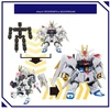 Bandai BLOCKROSS GUNDAM - MIGHTY STRIKE FREEDOM