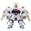 Bandai BLOCKROSS GUNDAM - MIGHTY STRIKE FREEDOM
