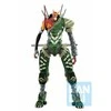 Bandai BP ICHIBANSHO EVANGELION - NEW EVA-02a (OS!)