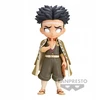Bandai BP Q POSKET - DEMON SLAYER - GYOMENI HIMEJIMA VER.B