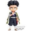 Bandai BP Q POSKET - DEMON SLAYER - GYOMENI HIMEJIMA VER.A