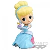 Bandai BP Q POSKET - DISNEY - CINDERELLA PERFUM
