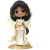 Bandai BP Q POSKET - DISNEY - JASMINE VOL.1