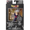 Bandai DRAGON BALL DRAGON STARS SON GOHAN BEAST (DBS SH)