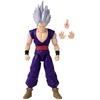 Bandai DRAGON BALL DRAGON STARS SON GOHAN BEAST (DBS SH)