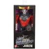 Bandai DRAGON BALL LIMIT BREAKER - JIREN
