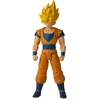 Bandai DRAGON BALL LIMIT BREAKER - SUPER SAIYAN GOKU