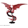 Bandai FIGURE RISE AMPLIFIED Yu-Gi-Oh! -EGIPTIAN GOD- SLIFER THE SKY DRAGON