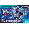 Bandai Gunpla HGGQ Gelgoog (GQ) plastikinis surenkamas modelis 1/144