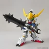 Bandai SDEX GUNDAM BARBATOS