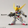 Bandai SDEX GUNDAM BARBATOS