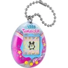 Bandai TAMAGOTCHI ORIGINAL - COLLEGE SWEATER