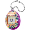 Bandai TAMAGOTCHI ORIGINAL - PUMPKIN PATCH