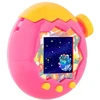 Bandai TAMAGOTCHI PARADISE - TROPICAL ISLAND