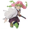 Bandai BANPRESTO DEMONŲ SLAYER KNY MAXIMATIC – MITSURI KANROJI