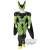 BANPRESTO DRAGON BALL Z EDGE WORKS - CELL