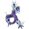 Bandai BANPRESTO DRAGON BALL Z MATCH MAKERS - COOLER (VS. SS SON GOKU)