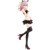 Bandai BANPRESTAS MANO DRESS UP DARLING – SAJUNA INUI (CELESTIAL VIVI)