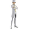 Bandai BANPRESTO ONE PIECE DXF THE GRANDLINE SERIE - KAKU