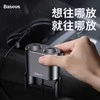Baseus Automobilinis įkroviklis, skirtas cigarečių žiebtuvėliui (dvigubas žiebtuvėlis, 80 W + dvigubas USB 3.1A), dvigubas (CRDYQ-0S)