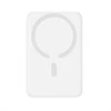 Baseus EnerFill FM11 Ultra-Mini 10000 mAh 22.5W kompatybilny su MagSafe balta