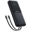 Baseus Lipow 10000 mAh 22.5W juoda