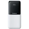 Baseus Lipow 20000mAh 22.5W Powerbank with two built-in cables with additional Baseus Simple USB-A - USB-C 3A 20cm cable - baltas