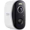Baseus N1 Outdoor Camera baltos spalvos