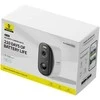 Baseus N1 Outdoor Camera baltos spalvos