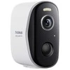 Baseus N1 Plus lauko kamera (balta)