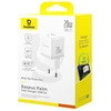 Baseus Palm Universal Baltas AC Fast charging Indoor