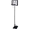 Jokomisiada Basketball backboard standing 2.25m + ball SP0831