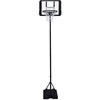 Jokomisiada Basketball backboard standing 2.25m + ball SP0831