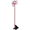 Jokomisiada Basketball set standing backboard 2m + ball basket SP0832
