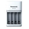 Kroviklis Panasonic ENELOOP BQ-CC55E, 1.5 val