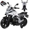 „Jokomisiada Baterija“ elektrinis variklis vaikui HONDA NC750X garsai PA0314