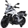 „Jokomisiada Baterija“ elektrinis variklis vaikui HONDA NC750X garsai PA0314