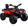 Jokomisiada Baterija-powered quad for children 2 people CAN-AM OUTLANDER 4x4 LED panel PA0326