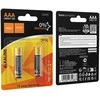 Alkaline battery R3 (AAA) Hoco DLR02 2 pcs