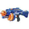 Nežinomas Žaislinis ginklas Tommy Toys Weapon 7051 Blaze Storm