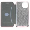 Beline Book Magnetic Oppo A16/A16s/ A16K dėklas telefonui aukso spalvos