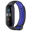 Beline apyrankė Design Mi Band 7/6/5 juodos ir mėlynos spalvos