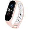 Beline apyrankė Design Mi Band 7/6/5 rožinės ir baltos spalvos