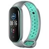 Beline apyrankė Design Mi Band 7/6/5 pilkos ir žalios spalvos
