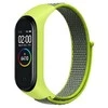 Beline Mi Band 7/6/5/4/3 Nylon Loop apyrankė geltonos spalvos