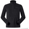 Berghaus Prism PT HZ sweatshirt, dydis L, juodas + Berghaus HILLWALKER OVRTRS AM BLK/BLK, dydis L