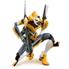 Evangelion Proto Type-00 surenkama figūrėlė Blokees Legend