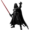 Blokees Star Wars: Darth Vader