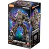 Blokees Transformers
