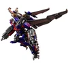 BLOKEES TRANSFORMERS CLASSIC CLASS 21 - JET WING OPTIMUS PRIME